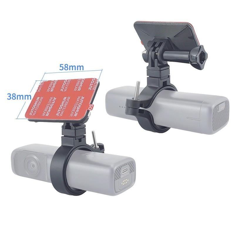 For 70mai Dash Camera Stand Flexible Adhesive Mount Bracket for 70MAI m310 m300 M200 1S D06 car DVR Holders