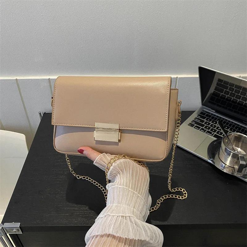 Small Square Crossbody Bag for Women Monochromatic Simple Chain of Fashion Versatile Bag