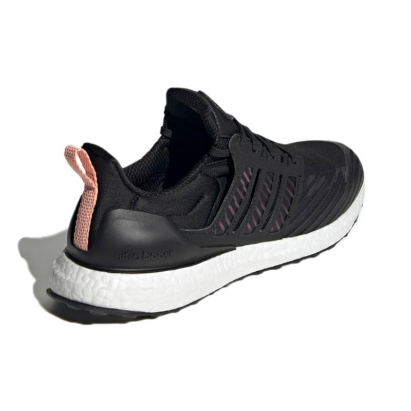 adidas Кроссовки UltraBoost Dna Guard 'Черный Металлик Медный' GX3575