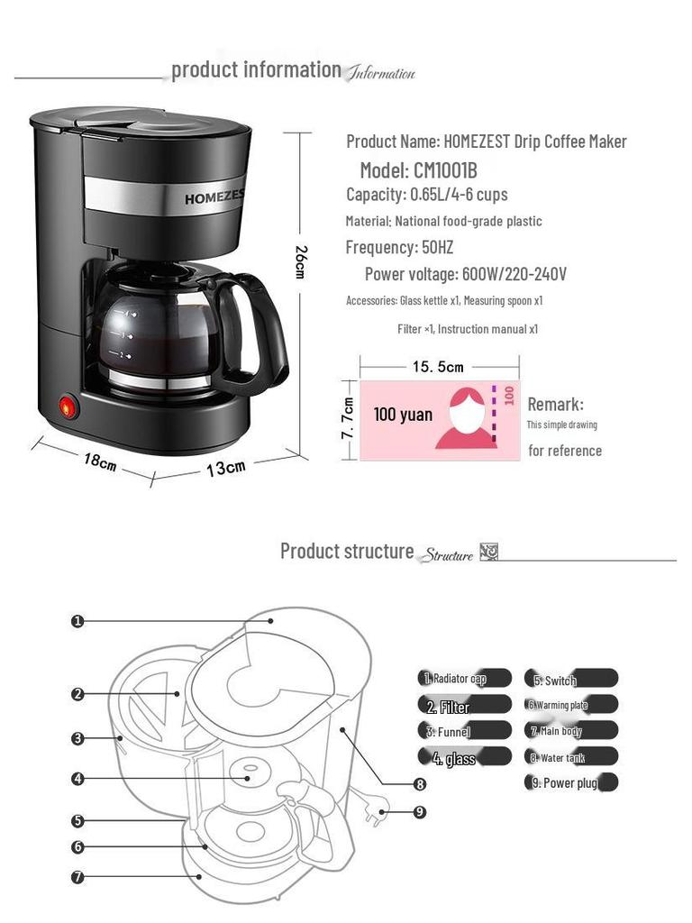 HOMEZEST CM1001B Капельная кофеварка и чайник - Компактный домашний кофейник