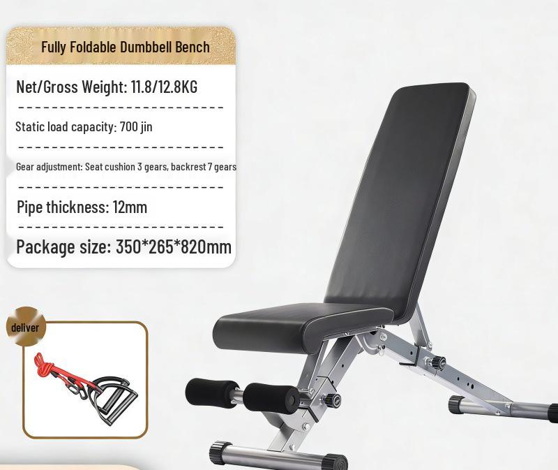 Adjustable Multi-Functional Sit-Up and Bench Press Fitness Chair
