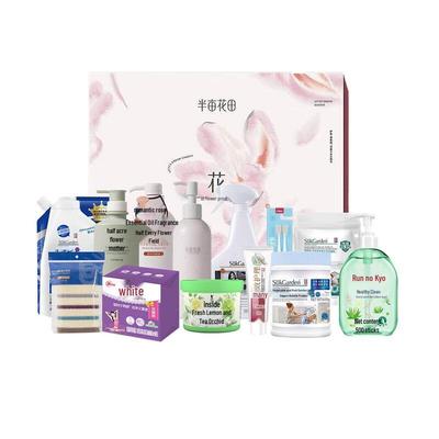 Ban Mu Hua Tian 13-предметный семейный набор для мытья и уборки