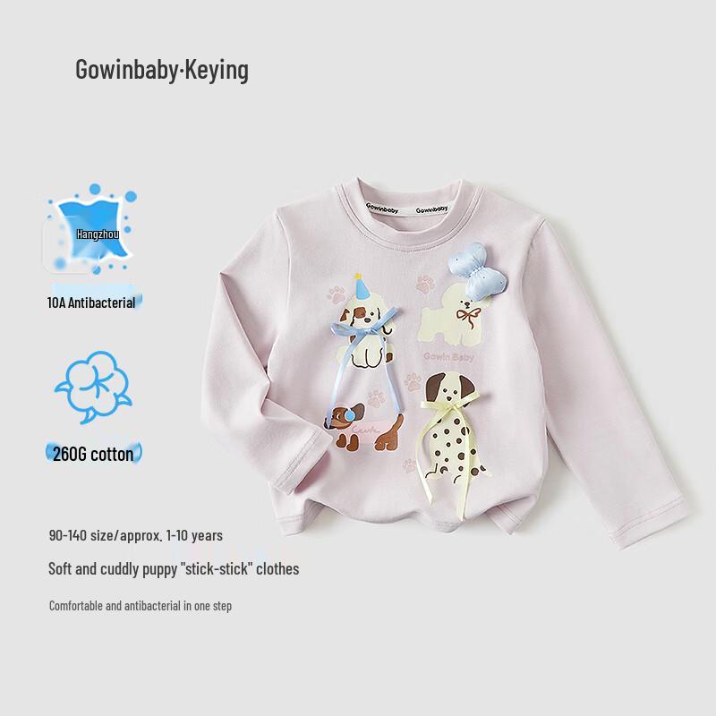 KeYing 2026 Spring Girls' Cartoon Print Long Sleeve T-Shirt