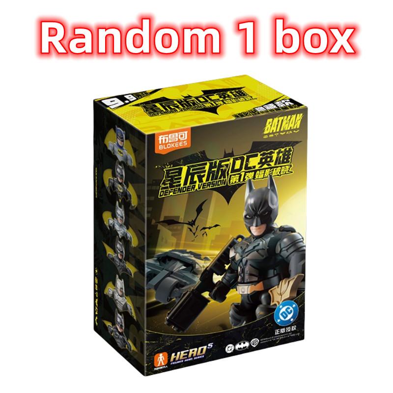 1/12 шт. Blokees DC Герой Бэтмен Конструктор скрепляющая игрушка Бэтмен Бэтмобиль Фигурка Коллекционная Детский Рождественский Подарок
