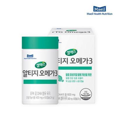 Cellex AltiGomega 3 60 капсул (запас на 1 месяц) (на)