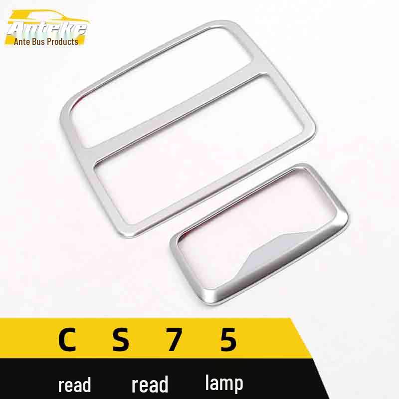 CS75 Dashboard Reading Light Frame Cover - Decorative Sequin Car Accessory