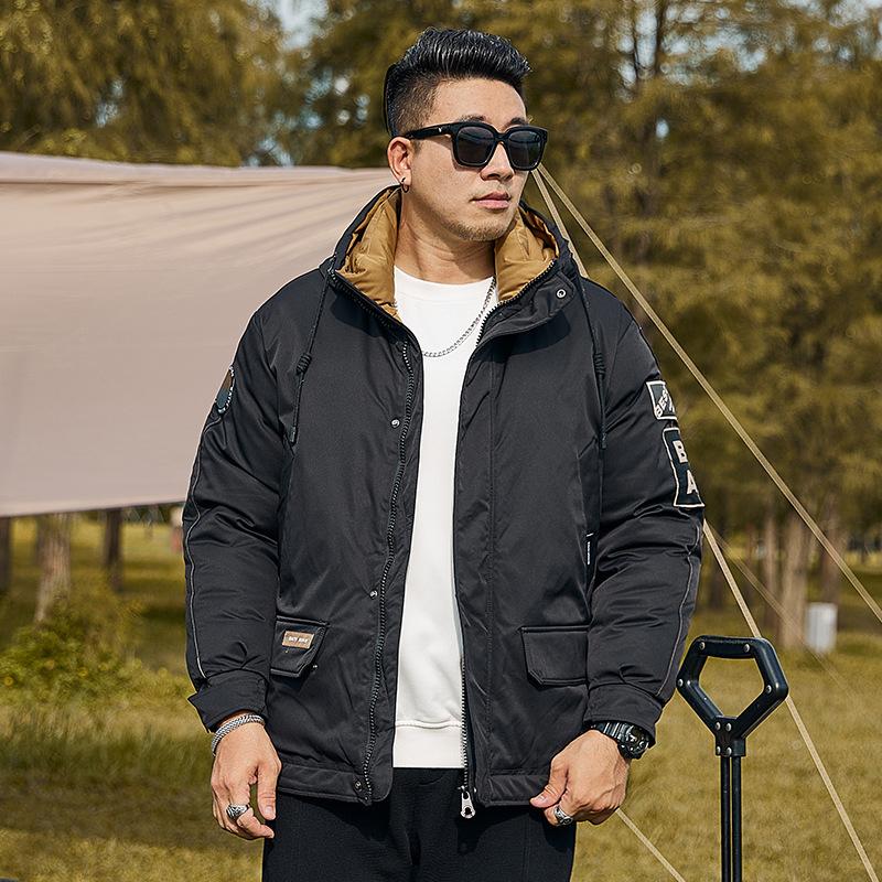 Winter Plus Size Men's Thickened Cotton-padded Jacket Coat Plus Fat Man Fashionable Fat Man Cotton-padded Jacket Thickened Cotton-padded Jacket