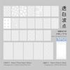 25sheets Wave Point Laboratory Series Kawaii Ins Message Notes DIY Handmade Scrapbooking Material Aesthetics Stationery
