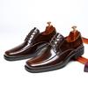 Дизайнер Моды Новый Британский Джентльмен Деловые Дерби На Шнуровке Для Мужчин Повседневные Лоферы Выпускной Вечер Свадьба Обувь