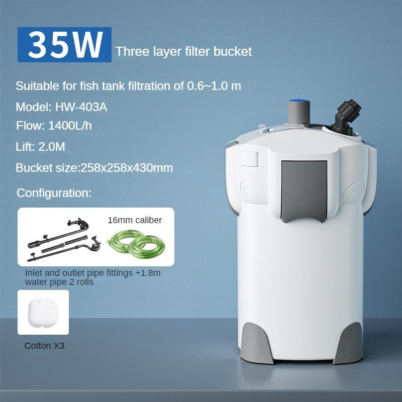 Бесшумное ведро-фильтр для аквариума, внешний фильтр-бочка низкого уровня воды, оборудование для очистки и фильтрации воды для аквариума