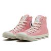 Converse All Star Cl Hi Чикава 31314140 Чиикава