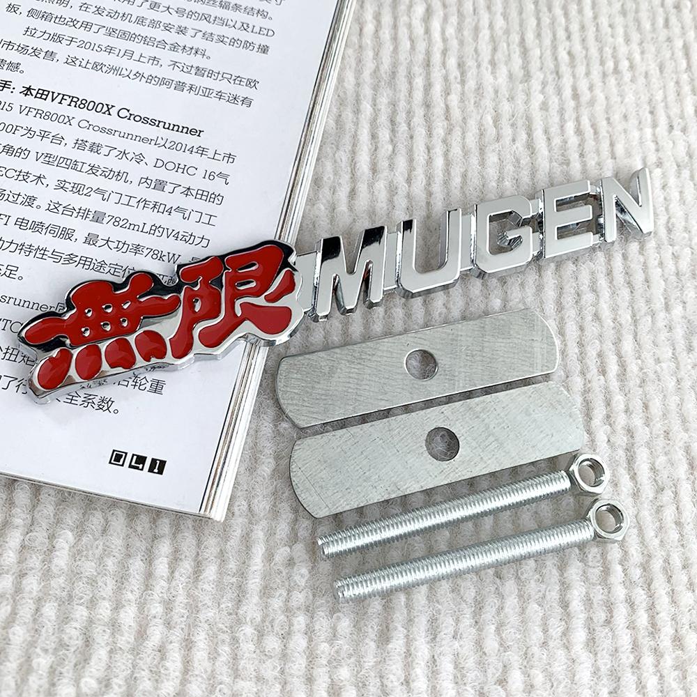 Emblema 3D de metal para la parrilla delantera del coche, tipo R, calcomanía con el logotipo para Honda CIVIC FD2 FD FA 5 Mugen