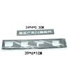 DEFENDER Letters Sticker  Decal Car Trunk Badge Front Hood Bonnet Emblem For Defender Auto Accessories