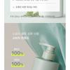 107 Beauty - Шампунь Охлаждающий бриз для кожи головы