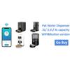 2.2L Wireless Cat Water Fountain Battery Operated Automatic Pet Water Fountain With Motion Sensor Dog Cat Water Dispenser Bowl
