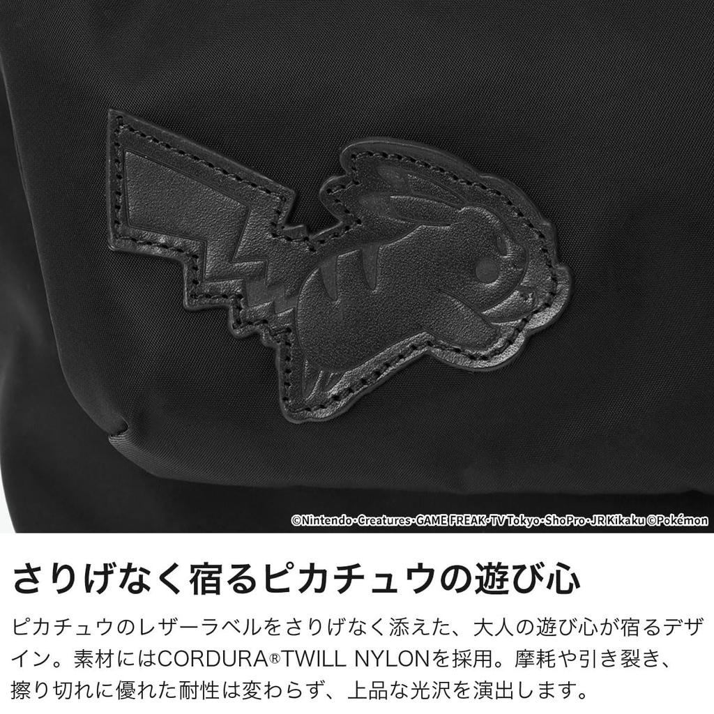 Portage Черная Сумка-мессенджер Manhattan Portage MESEROLE MESSENGER BAG TWL POKEMON MP1616TWLBLPKMN Черная [Лейбл Manhattan]