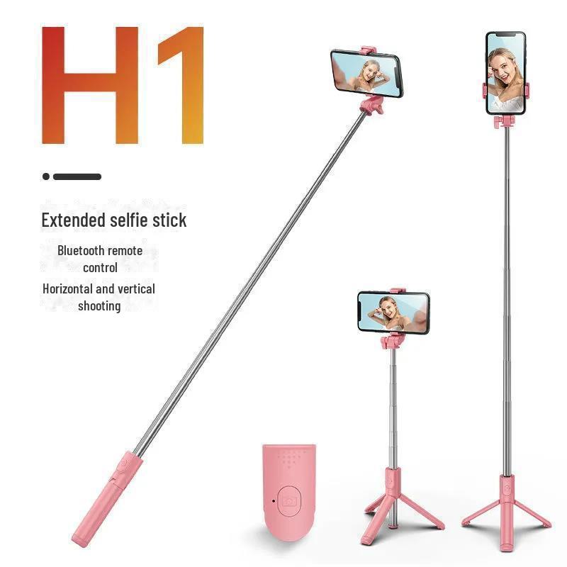 Jincheng R1S Bluetooth Selfie Stick с заполняющей подсветкой для трансляции красоты в прямом эфире