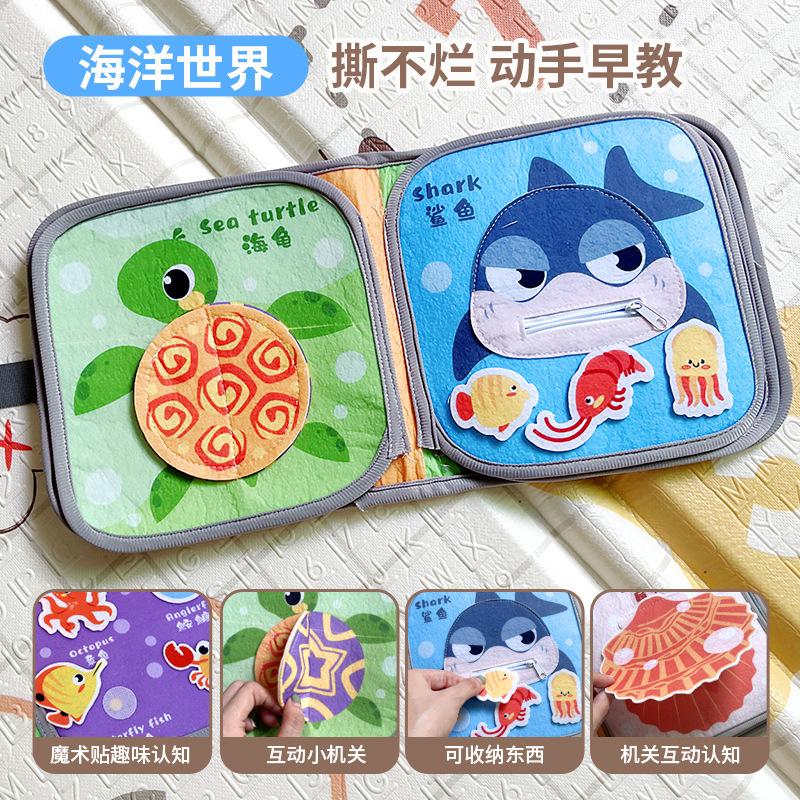 Детская тканевая книга Раннее образование Ребенок разрывается Не может быть сломан Укус Трехмерная рука разрывается Книга Детские познавательные развивающие игрушки