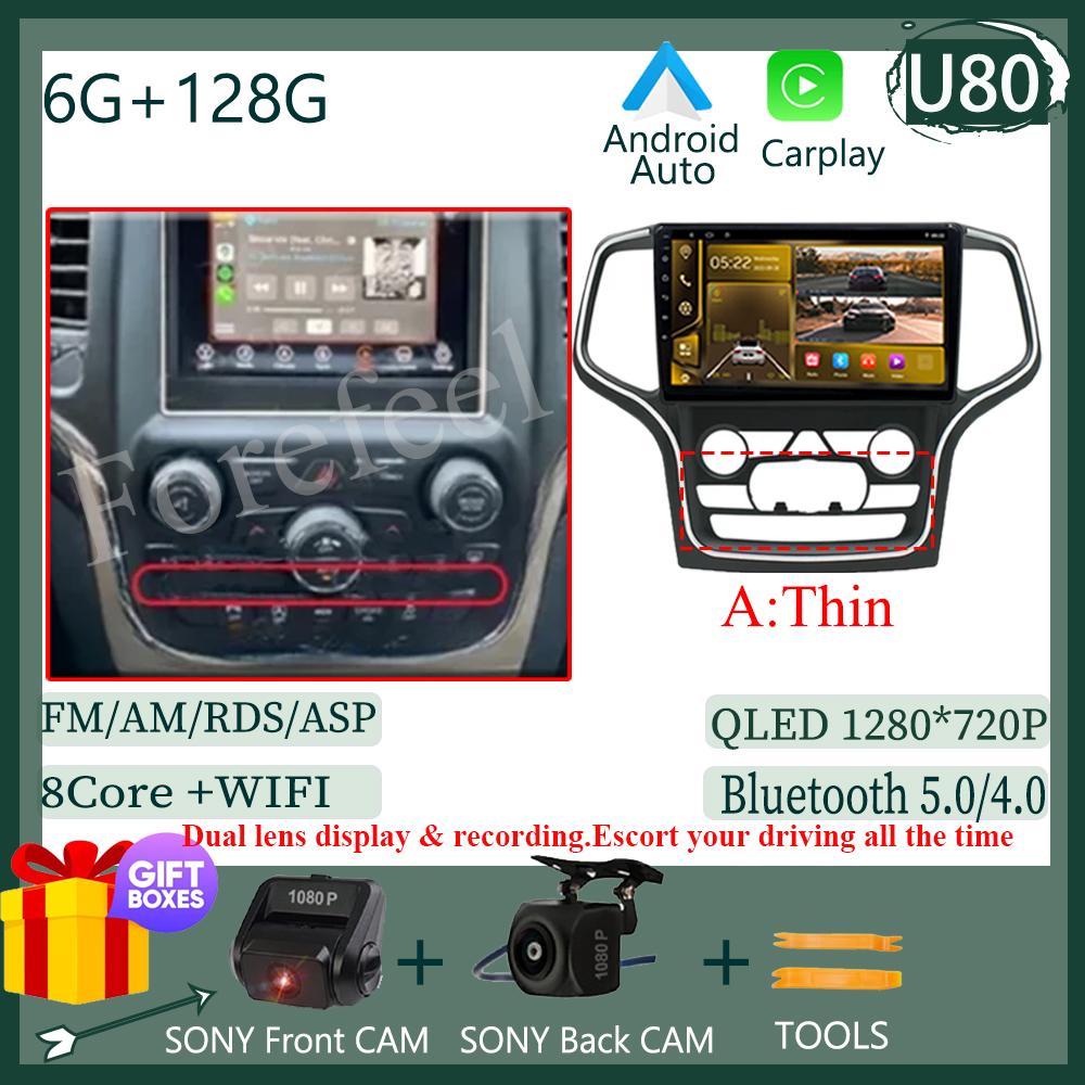 Видео Carplay Android 14 для Jeep Grand Cherokee WK2 2014 Автомобильный Радиоприемник Мультимедиа Авто Стерео Плеер Монитор ТВ GPS DVD DSP IPS BT