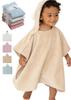 Konny Baby Hooded Towel Certified Prevents Cold After Bath Absorbent Bath Towel For Bathing Hooded Bath Poncho Fluffy For Babies 0 To 3 Years Old -