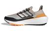 UltraBoost Cold.Rdy Wonder Beige Flash Orange IE1674