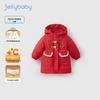 JELLYBABY Girls' Warm Bowknot Flap Cotton Padded Jacket