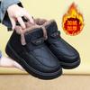 Зимние новые женские хлопковые ботинки на толстой подошве, непродуваемые и водонепроницаемые, удобные и повседневные, с начесом и утолщенные теплые мамины сноубутсы