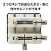SEIKO Universal Case Holder [Seiko] S-212