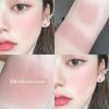 Single-Color Ice Cube Blush 2026 New Popular Model Official Genuine Low-Saturation Baked Powder Sun-Kissed Blush Highlighter Rouge Contouring