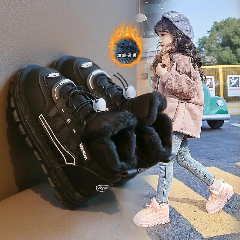 Модные детские зимние сапоги, пушистые, теплые, плюшевые, повседневные туфли, детские сапоги для девочек и мальчиков, зимние модные, нескользящие, износостойкие, детские хлопковые сапоги