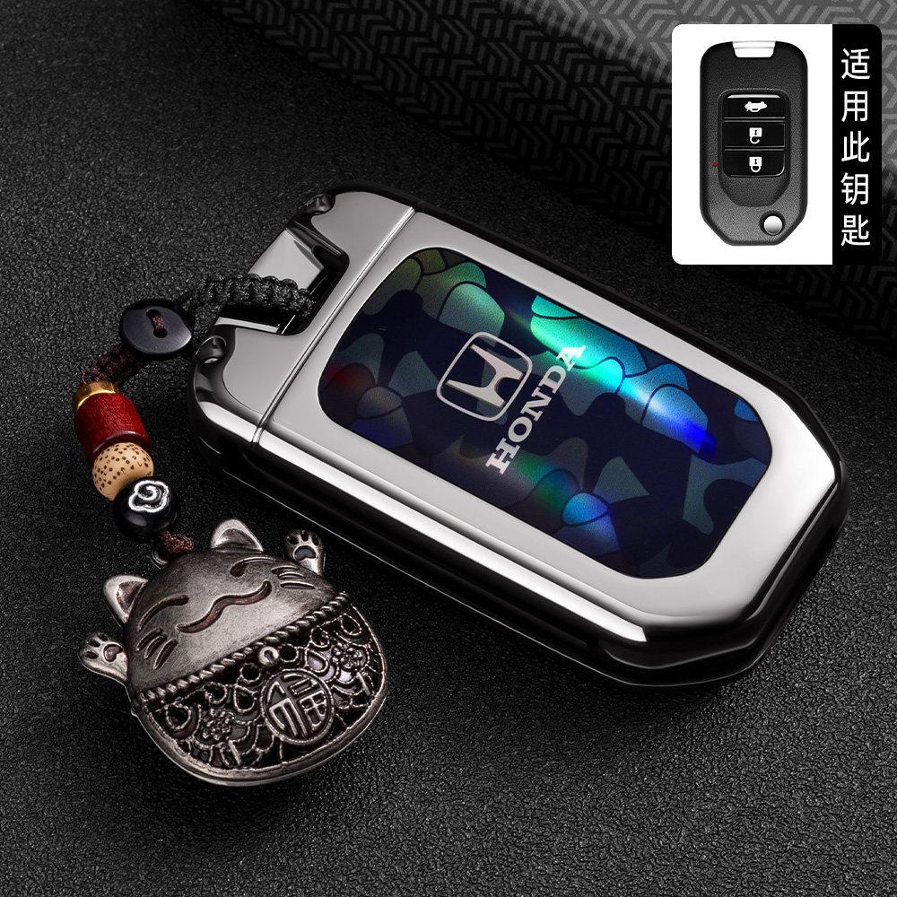 Suitable for Honda folding key case XRV Binzhi CRV Fit Accord Civic 9-and-a-half Jade 2-key shell buckle XE2