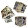 [Money Is the Rotating Thing of the World] New Banknote Cube, Eiichi Shibusawa Banknote, Smooth Rotating 3D Puzzle, High Difficulty, with Display
