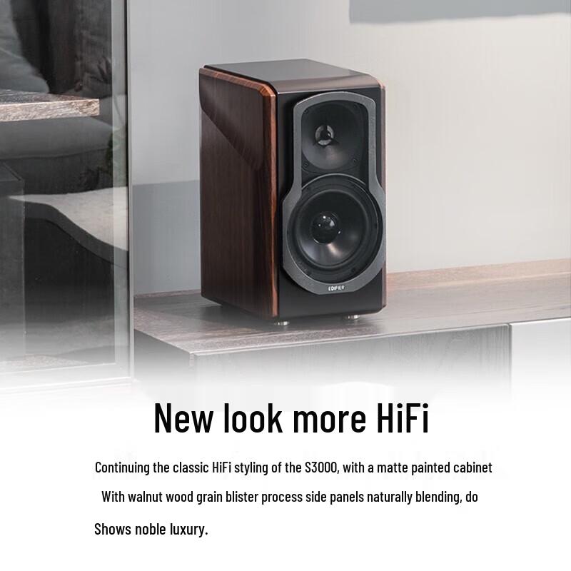 Edifier S2000MKIII Беспроводные Bluetooth Полочные Колонки CN вилка (адаптер в комплекте)