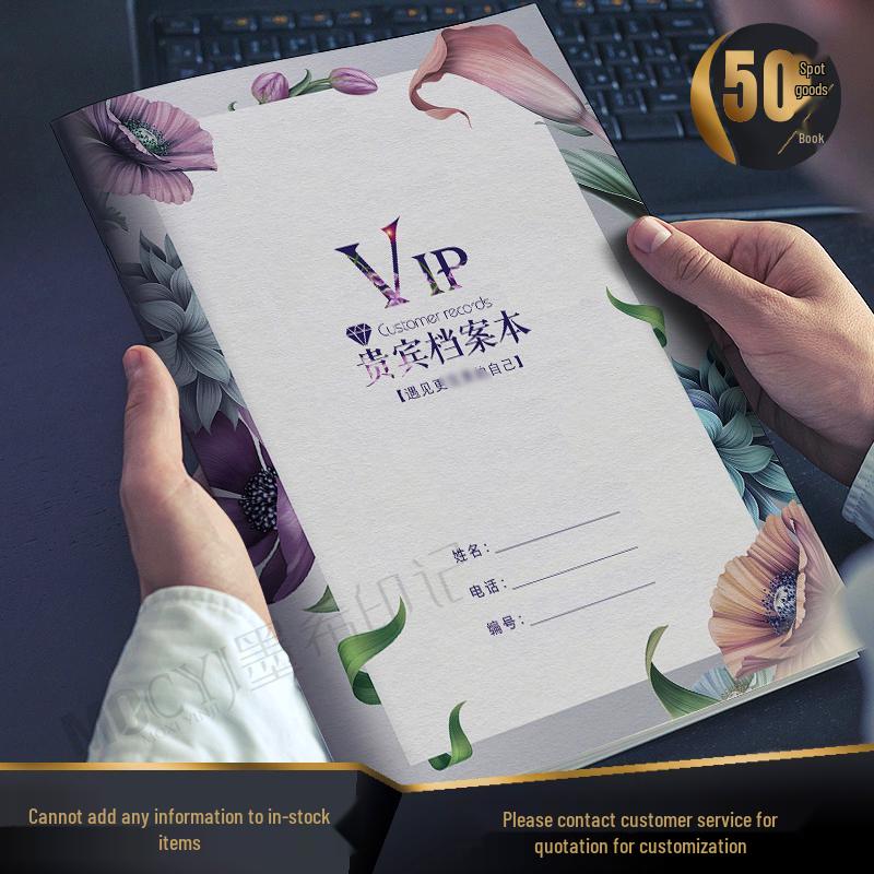 Книга регистрации и управления клиентами VIP-салона