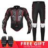 Мотоциклетная куртка мужская байкерская куртка Armor CE Protector Мотоциклетная квадроцикл Мотокросс Защитная куртка мужская мото защитная экипировка