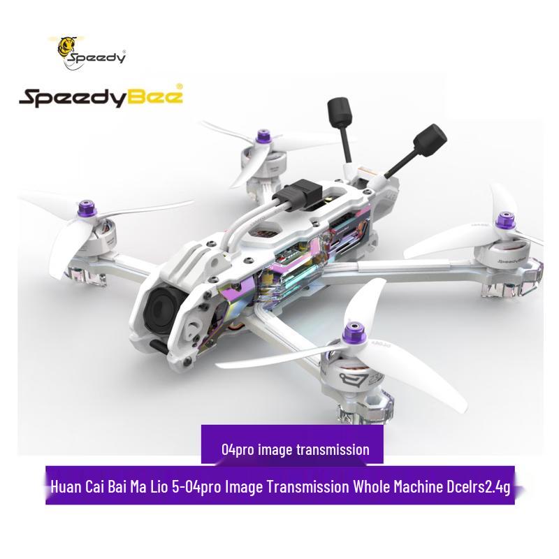 SPEEDY BEE Mario 5-inch FPV Racing Drone