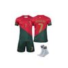 Красный детский комплект джерси нового сезона для чемпионата мира по футболу Ronaldo Portugal (джерси, шорты и носки) (22-23)