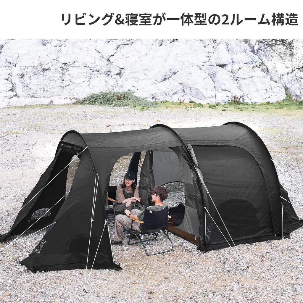 Dod Kamaboko Tent 3S Tent [for 2-3 People] 2-room T3-688-BK