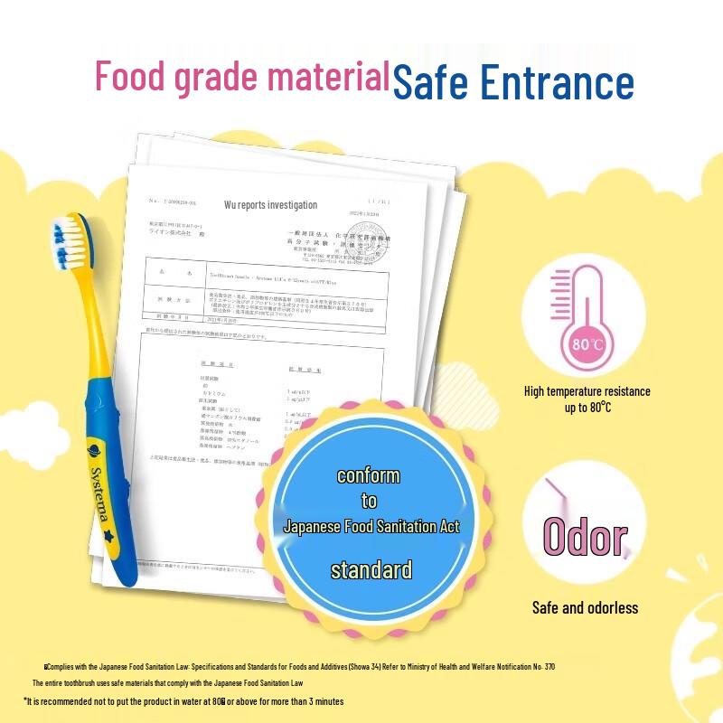 Lion Fine Clean Antibacterial Ultra-Fine Bristle Children's Toothbrush