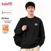 Baleno Men's Raglan Sleeve Crew Neck Sweatshirt