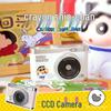 Цифровой компактный фотоаппарат Crayon Shin-chan с двумя камерами для путешествий и влогинга