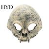 Foam Skull Mask Halloween Half Face Mask, Horror with Adjustable Strap, Masquerade Scary Party for Men Adults, Cosplay Costume Props