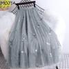 Spring Autumn Women's Big Swing Skirt All-match Mesh Elastic High Waist Mid-length A-line Skirt