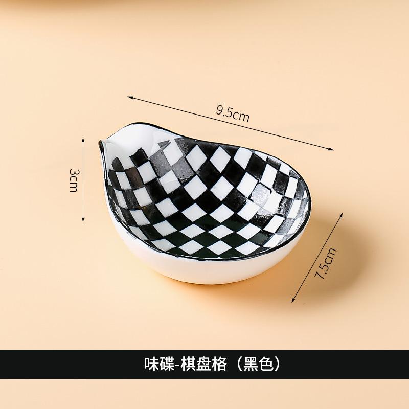 4 шт. керамическая тарелка в японском стиле, бытовая приправа, керамика, мини-блюдо для макания, суши, соевый соус, закуска, посуда