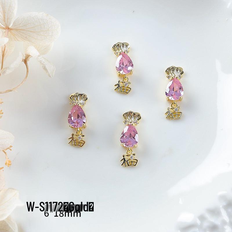 Новогодний маникюр: Роскошный подвеска-мешочек с цирконием и золотой инкрустацией из страз, носимые аксессуары для ногтей