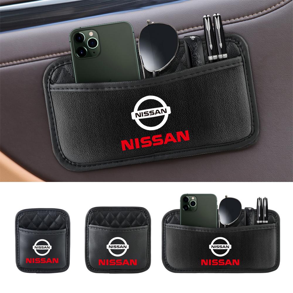 Для Nissan ArR4 Колпак на колесо Сумка для хранения в салоне автомобиля Задняя часть сиденья/Дверь/Центральная консоль Сумка для хранения Для Nissan Xtrail Qashqai Note Juke Sentra Nismo Leaf