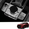 Крышка панели управления Bmolpt для Mazda New CX-80 KL (сентябрь