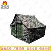 Fengao Professional Outdoor Utility Tents