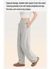 Women's Fleece-Lined Scimitar Pants: Autumn/Winter Straight-Leg, Slimming, Sporty, Casual Wide-Leg Trousers