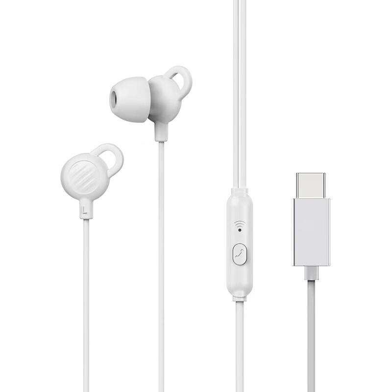 Newman XL02 Type-C Проводные шумоподавляющие наушники для сна